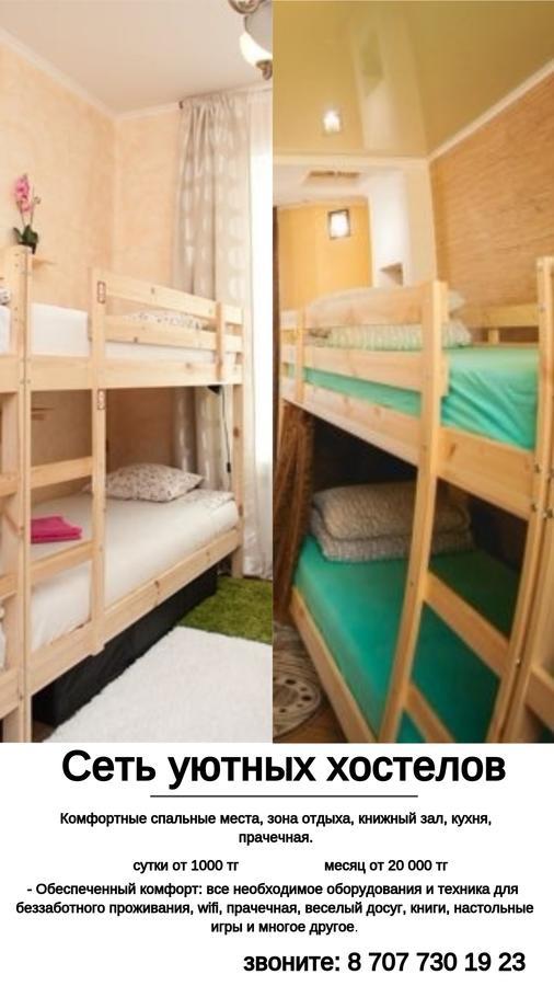 Asia Hostel Almaty Esterno foto